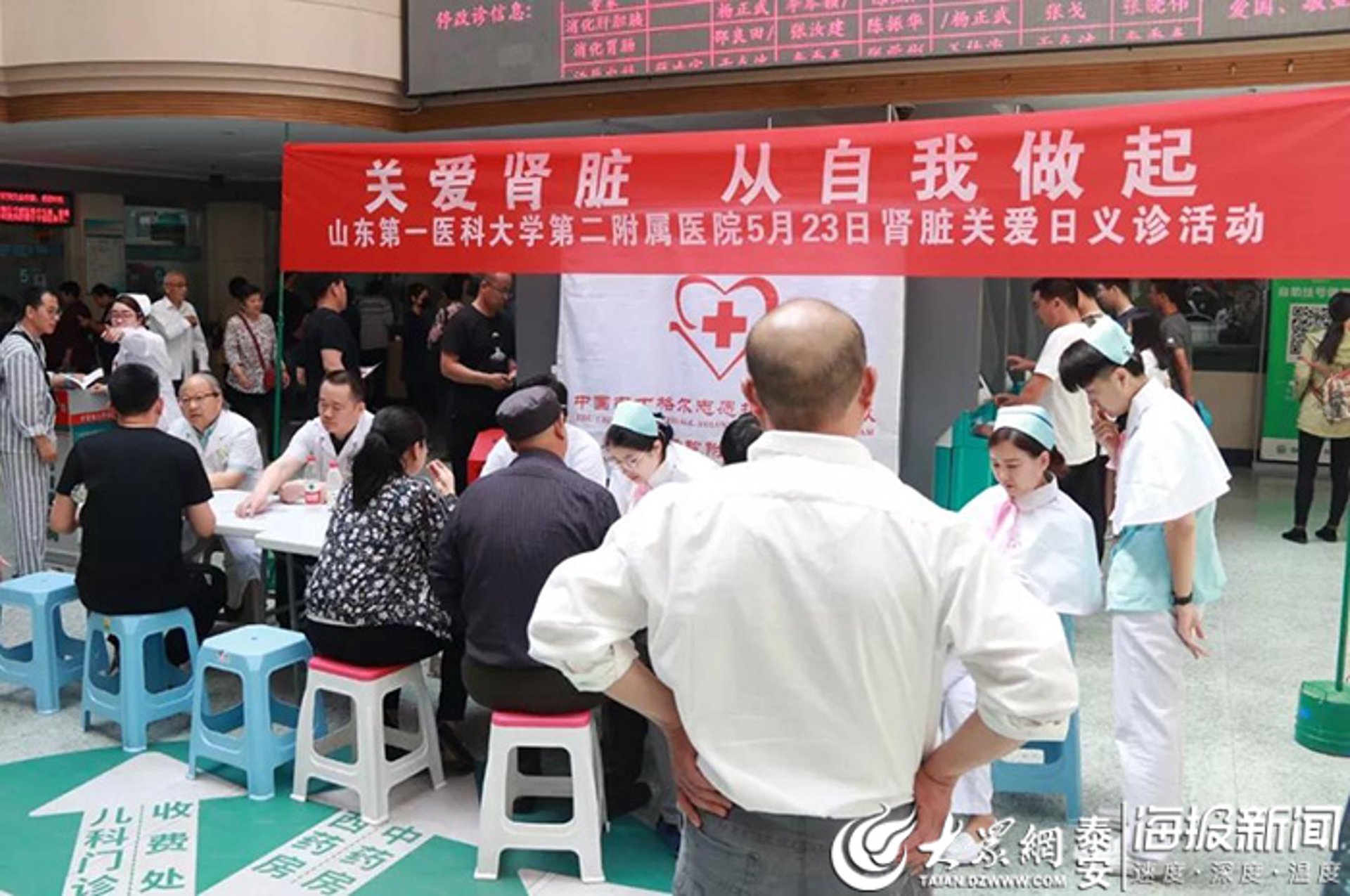 广州腋臭专科医院